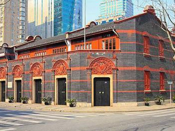 紅色尋根之旅——南洋木業(yè)、常州農(nóng)發(fā)行銀企黨建共建活動(dòng)之瞻仰中共一大會(huì)址實(shí)錄